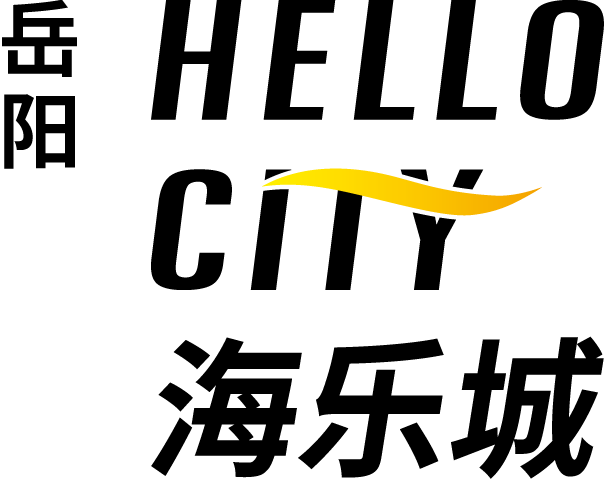 岳阳南湖海乐城